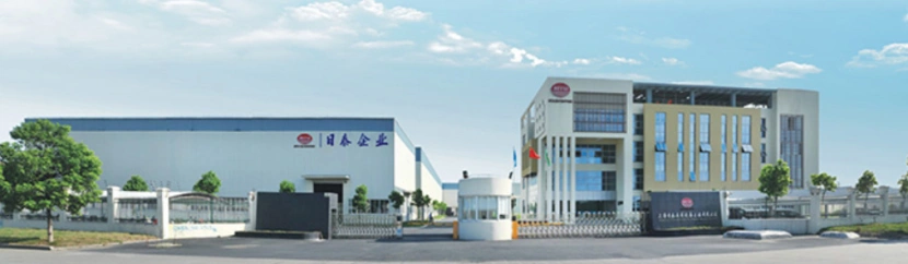 Company Profile