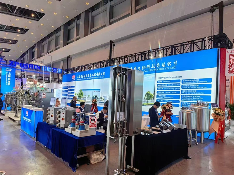 Global Exhibition Experience