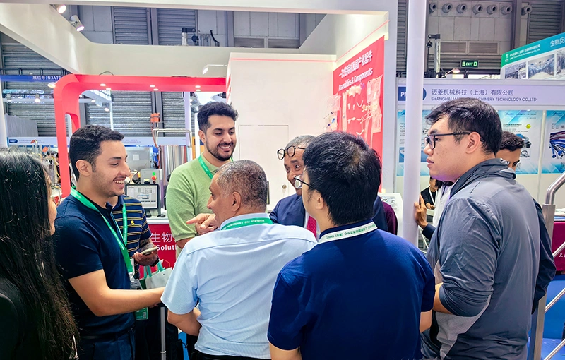 Global Exhibition Experience