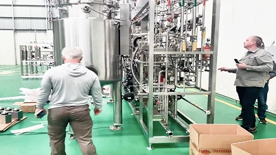 CIP System